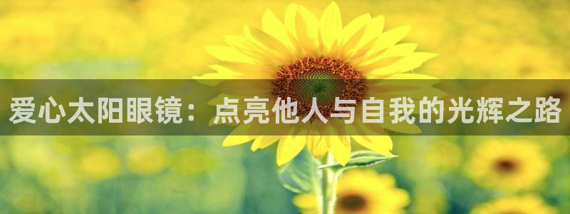 新宝5彩票平台登陆