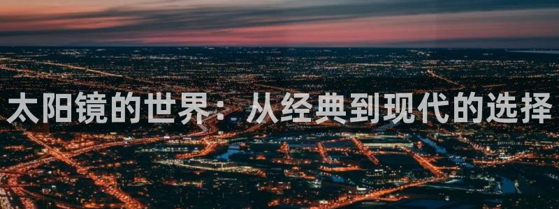 新宝5彩票平台登陆