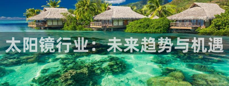 新宝5苹果手机下载