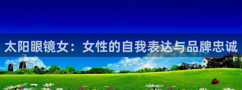 新宝rc_5w