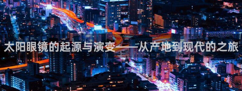 新宝5安卓版