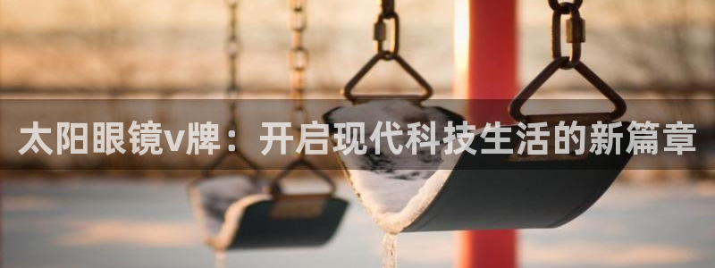 新宝5测速在线
