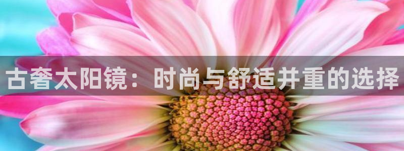 新宝5如何下载