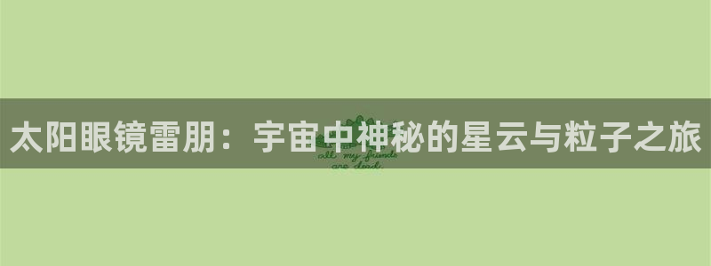 新宝5的网址