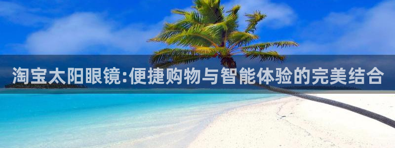 新宝股东张听2 5 5