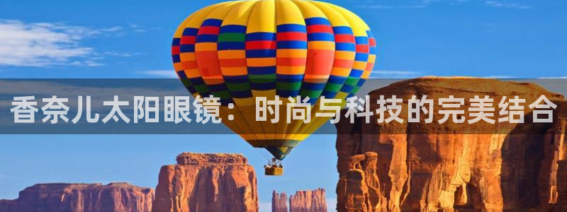 新宝股东王听2 5 5