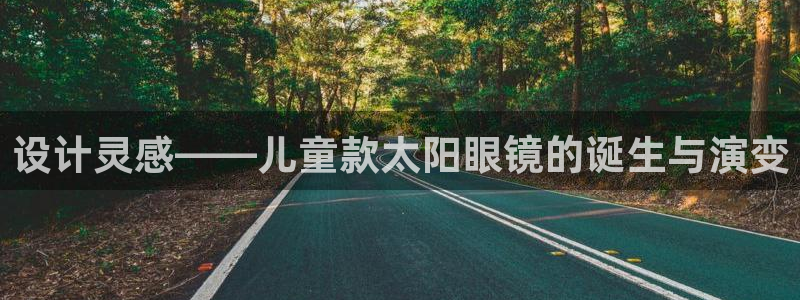 新宝5下载软件