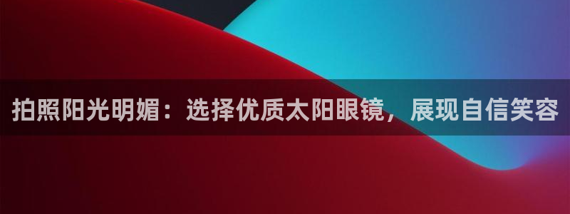 新宝5测试