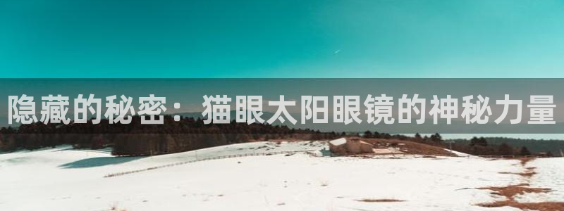 新宝奇迹GG5