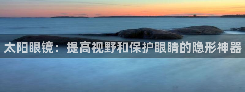 新宝5官网67五壹叁八