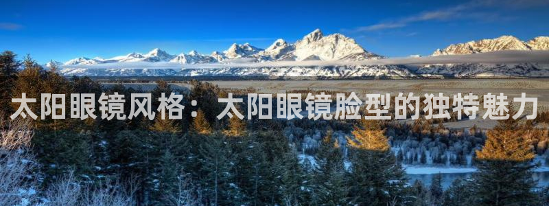 新宝5寂创33300散