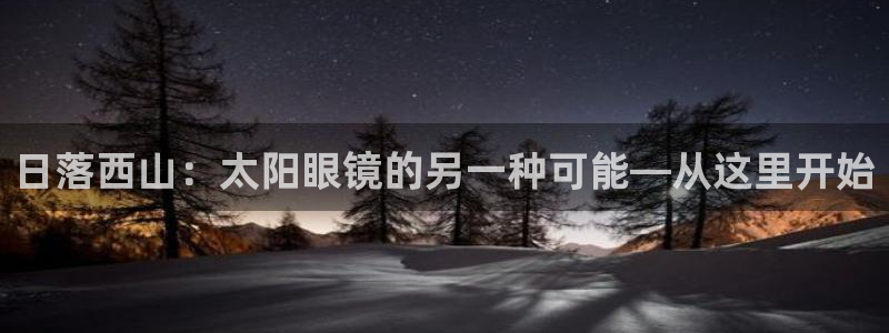 菲律宾新宝5老板