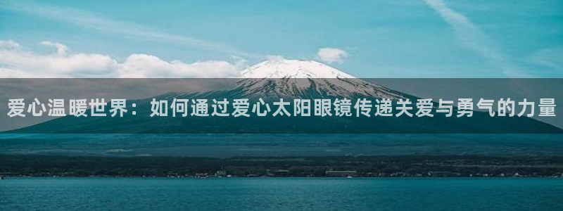 新宝5怎么下载到桌面