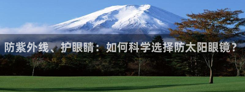 新宝5官网67五壹叁八