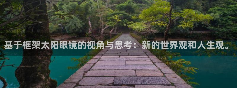 新宝5官网67五壹叁八